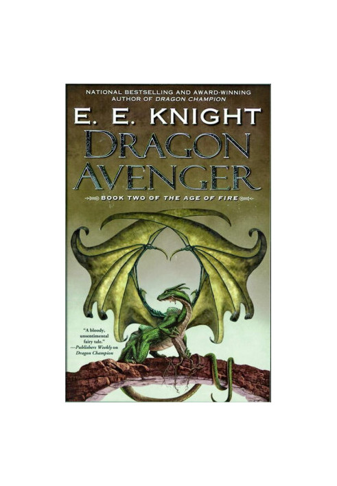 Dragon Avenger