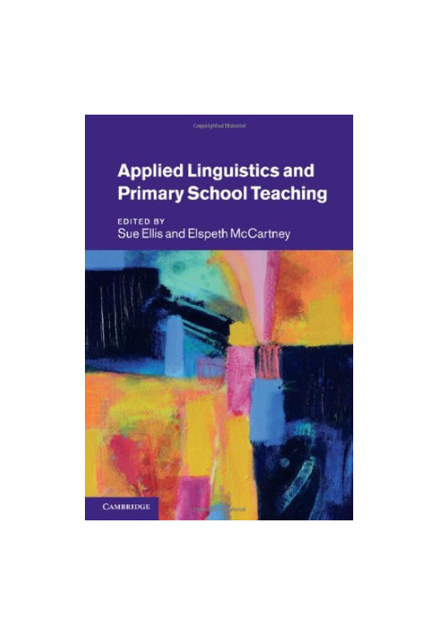Applied Linguistics and Primary School Teaching
