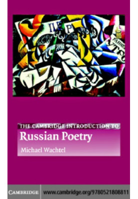 The Cambridge introduction to Russian poetry