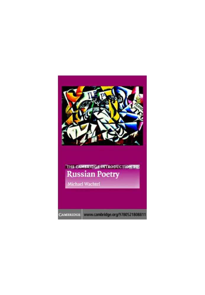 The Cambridge introduction to Russian poetry