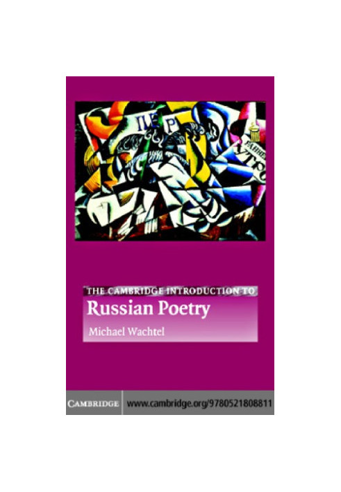 The Cambridge introduction to Russian poetry