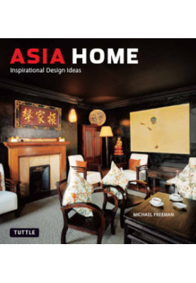 Asia Home : Inspirational Design Ideas
