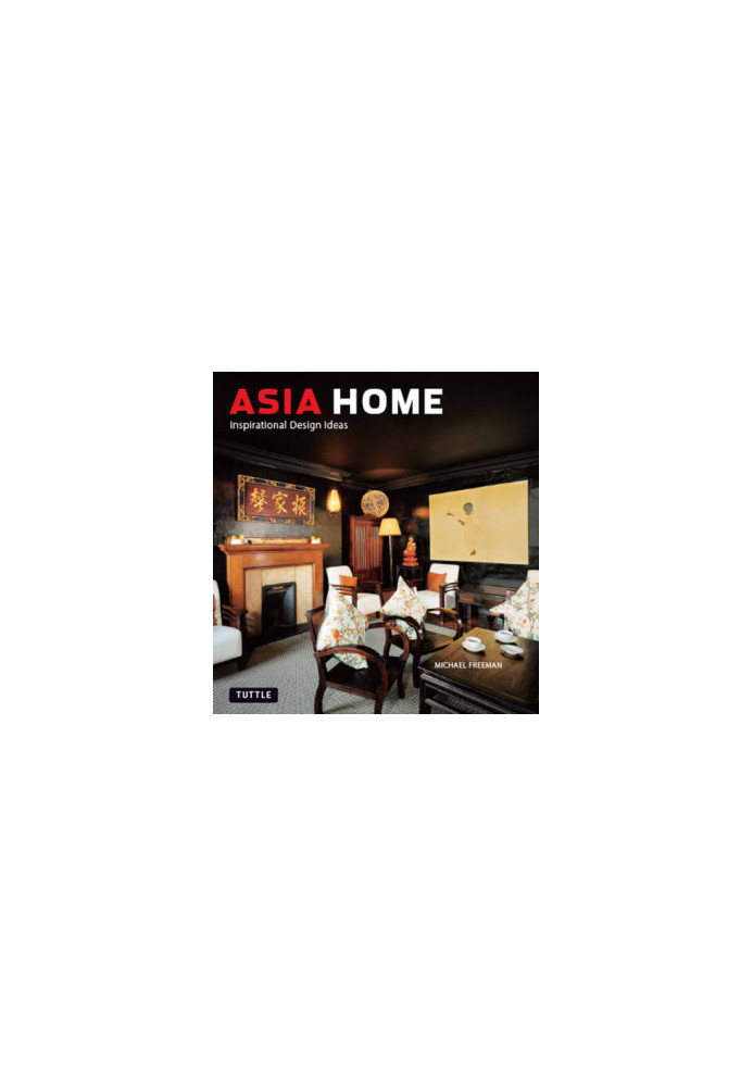 Asia Home : Inspirational Design Ideas