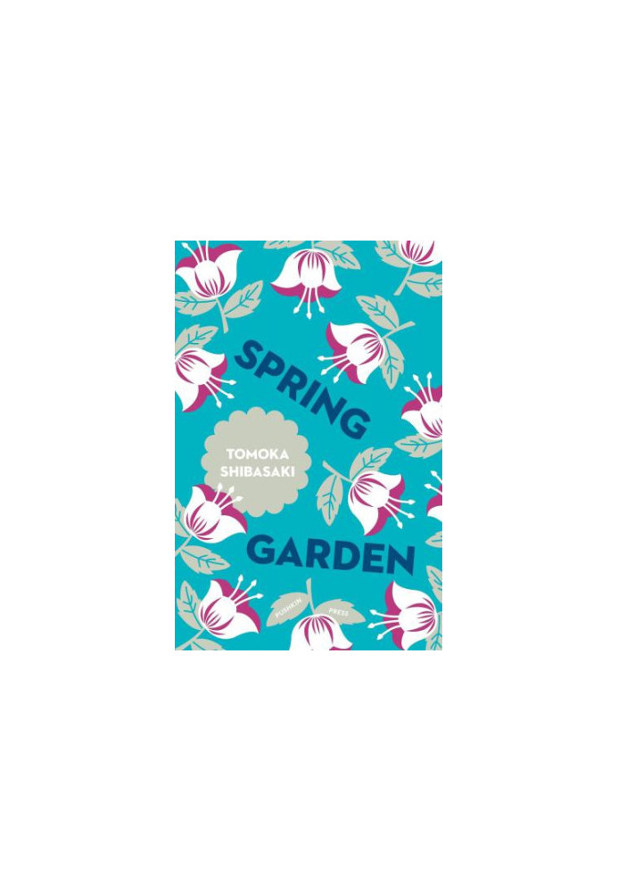 Spring Garden (Haru No Niwa)