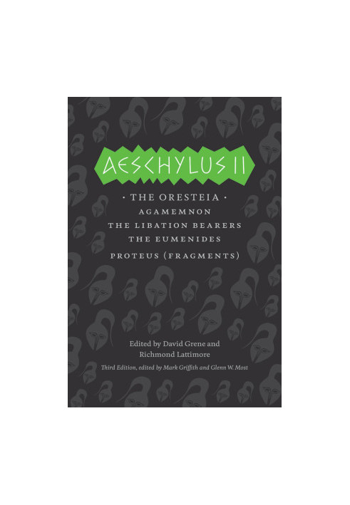Aeschylus II