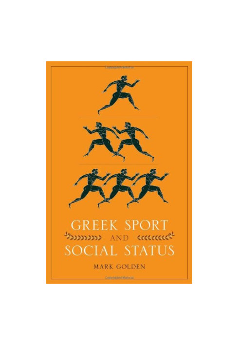 Greek Sport and Social Status