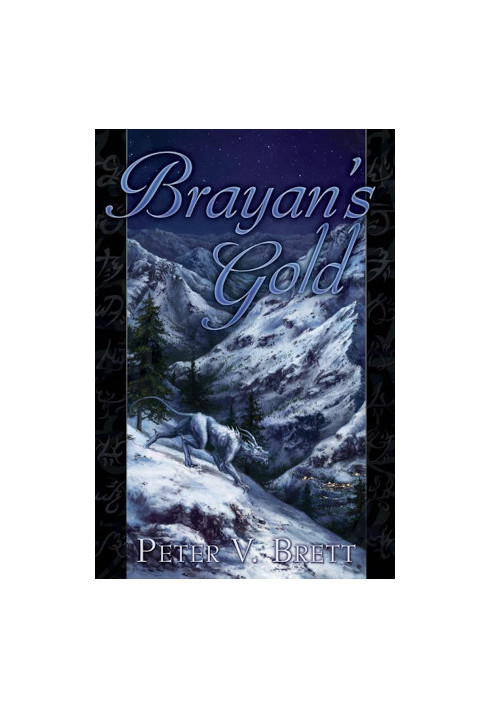 Brayan's Gold