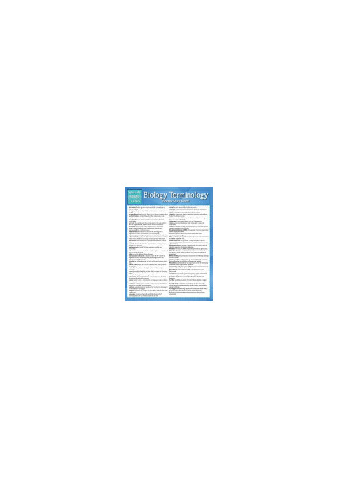 Biology Terminology (Speedy Study Guide)