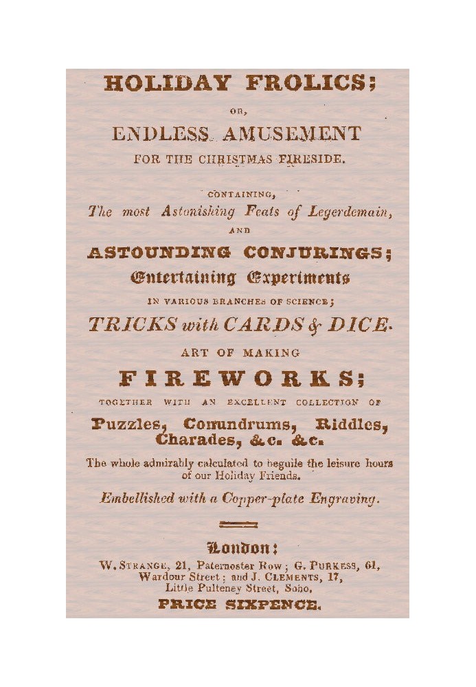 Святкові забави; Або «Нескінченна розвага для різдвяного вогнища», що містить найдивовижніші подвиги Легердемена та вражаючі зак