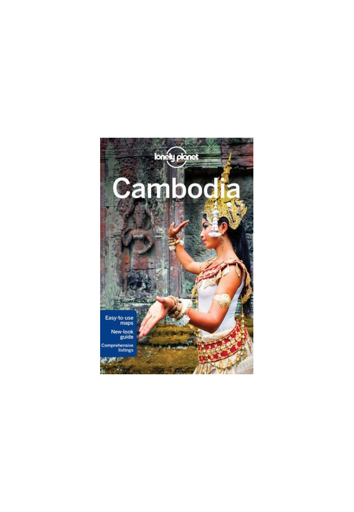 Cambodia 2016