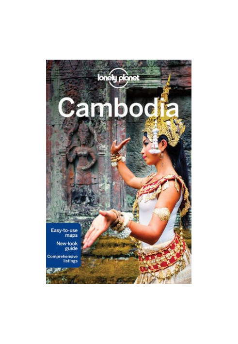 Cambodia 2016