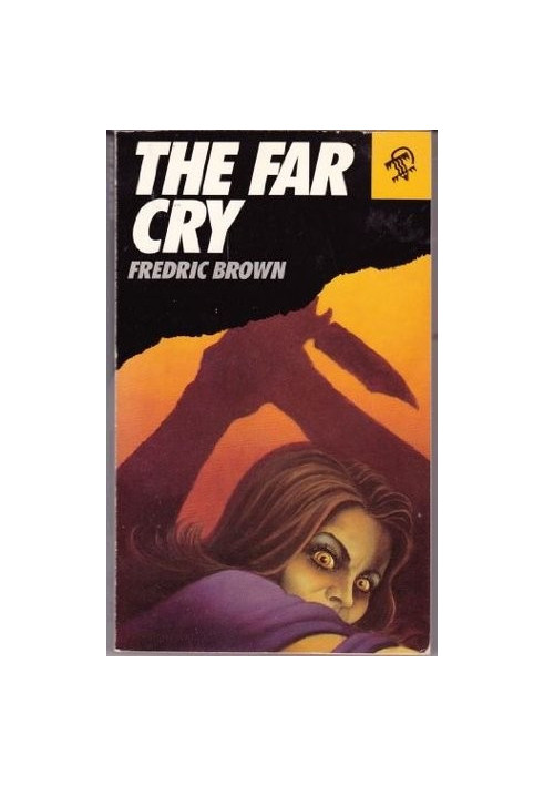 The Far Cry