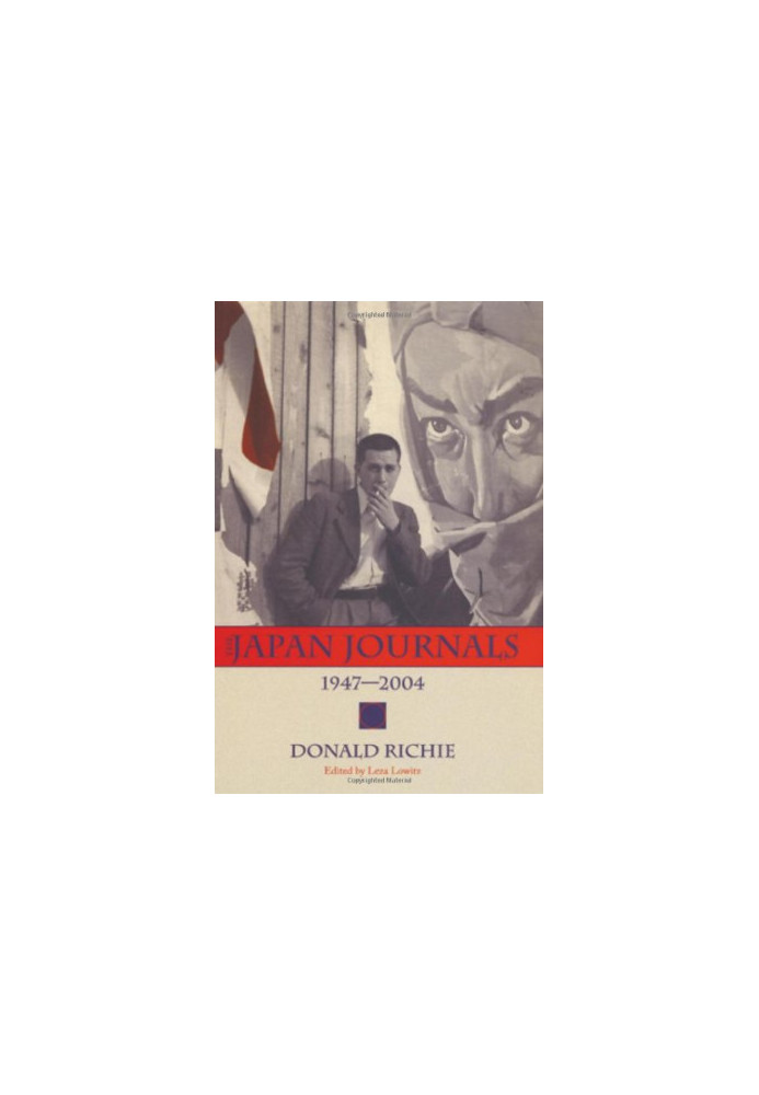 The Japan Journals: 1947-2004