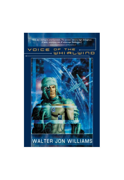 Voice Of The Whirlwind