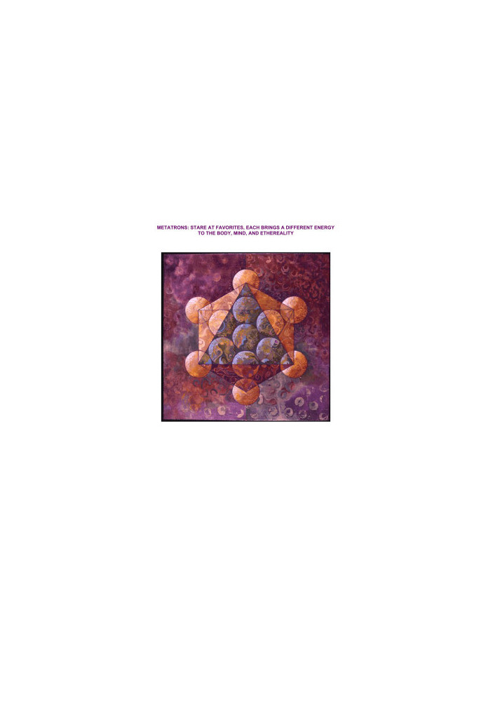 Metatrons (illustrations, not a book)