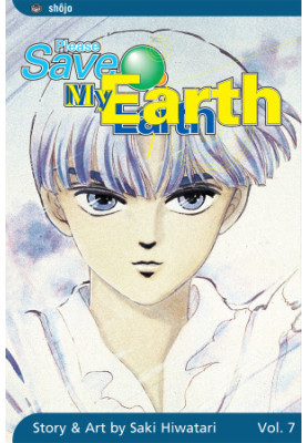 Please Save My Earth, Vol. 7