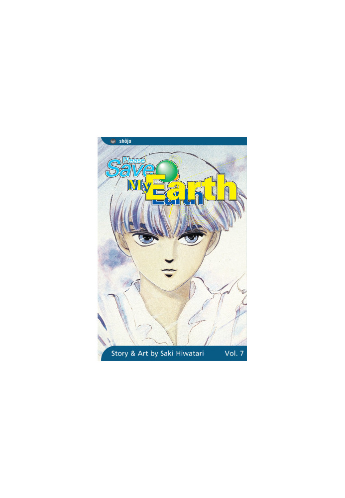 Please Save My Earth, Vol. 7