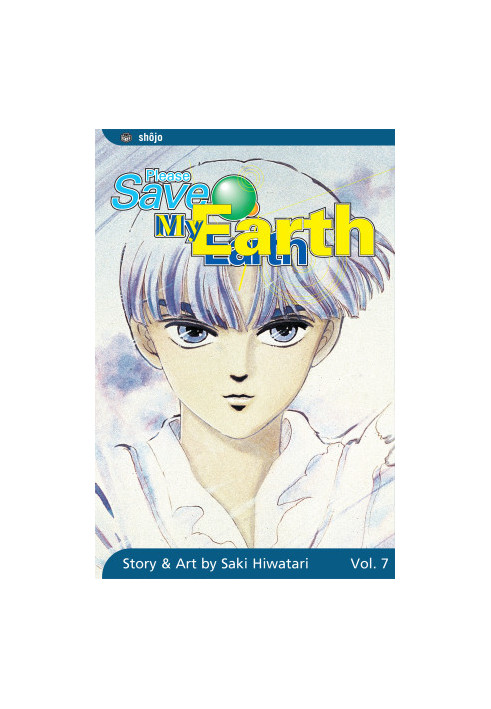 Please Save My Earth, Vol. 7