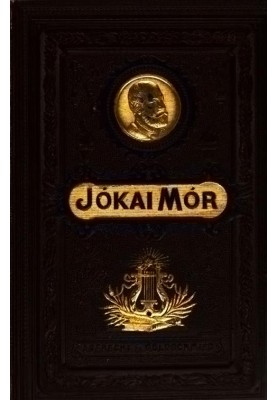 Цитаты и образы Уиджера из книги Андре Тюрье «Лесная королева» Французские бессмертные: цитаты и образы