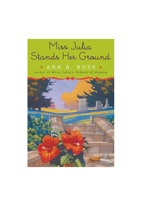Miss Julia Stands Her Ground