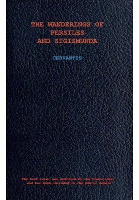 Странствия Персилеса и Сигизмунды: Северная история