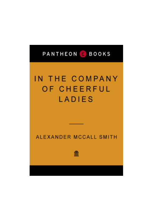 In the Company of Cheerful Ladies