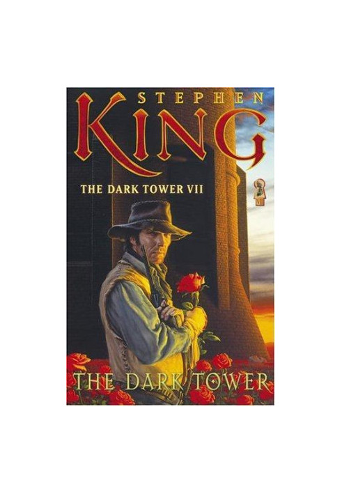 The Dark Tower - The Dark Tower Series, Book 7