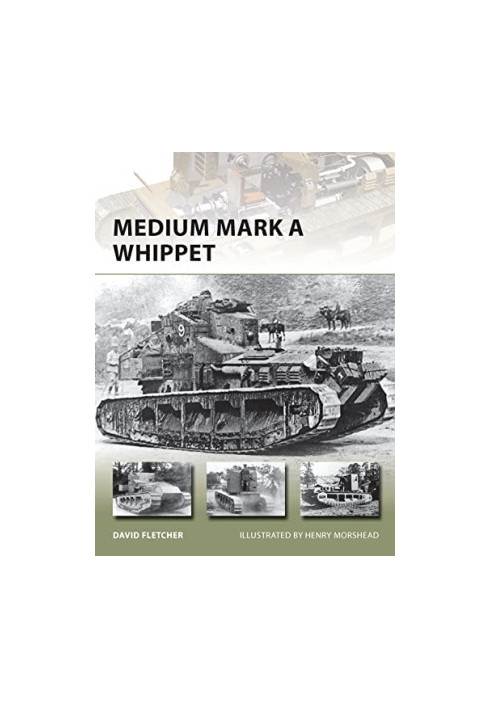Medium Mark A Whippet