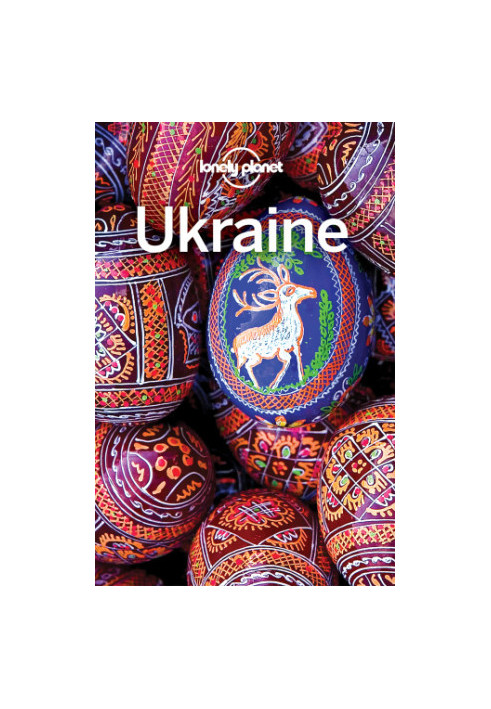 Lonely Planet Ukraine