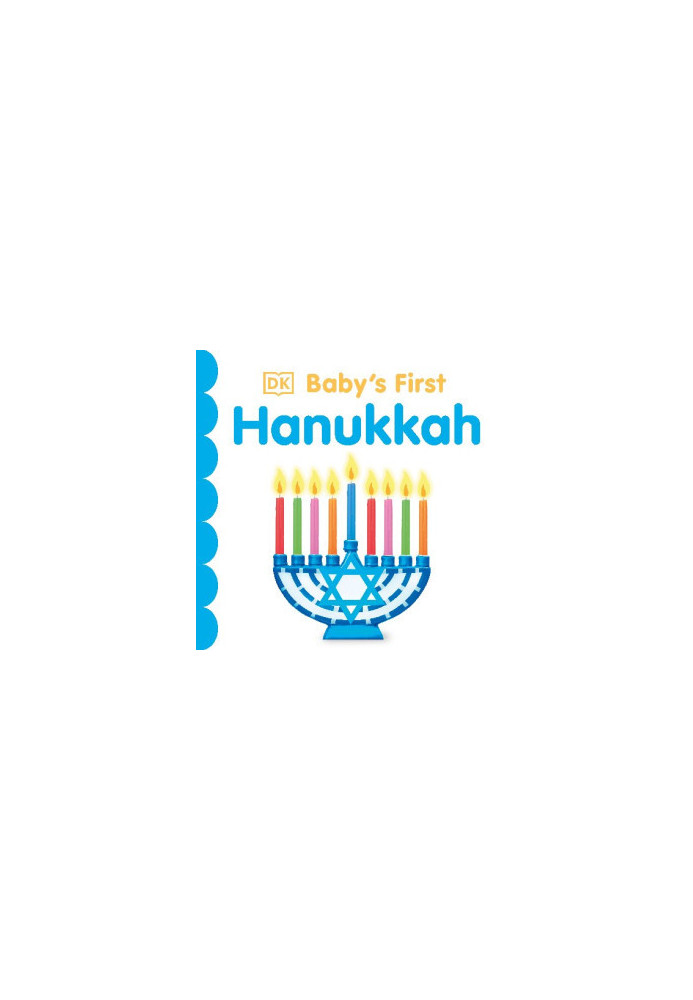 Baby's First Hanukkah