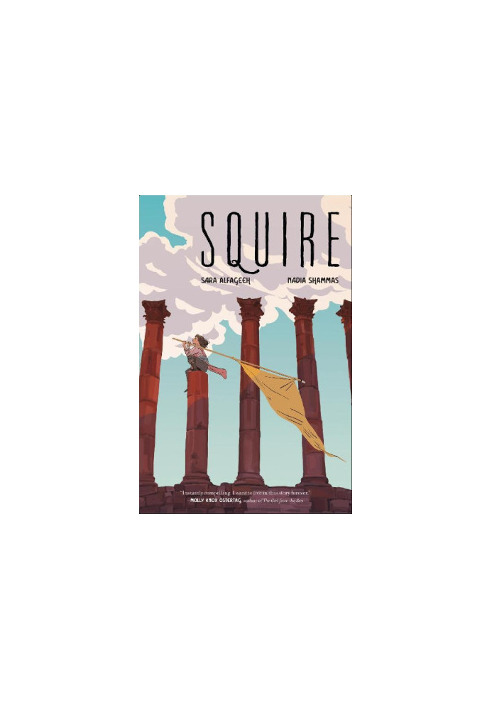 Squire