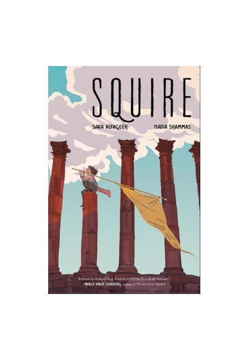 Squire