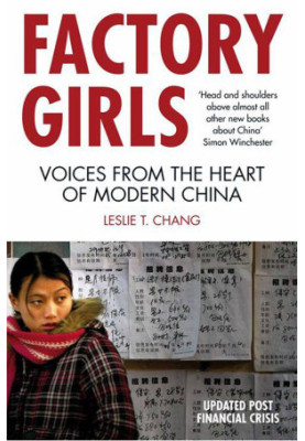 Factory Girls · Voices from the Heart of Modern China
