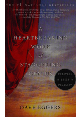 A Heartbreaking Work of Staggering Genius