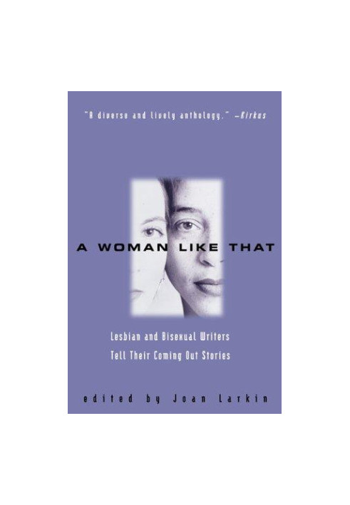 A Woman Like That