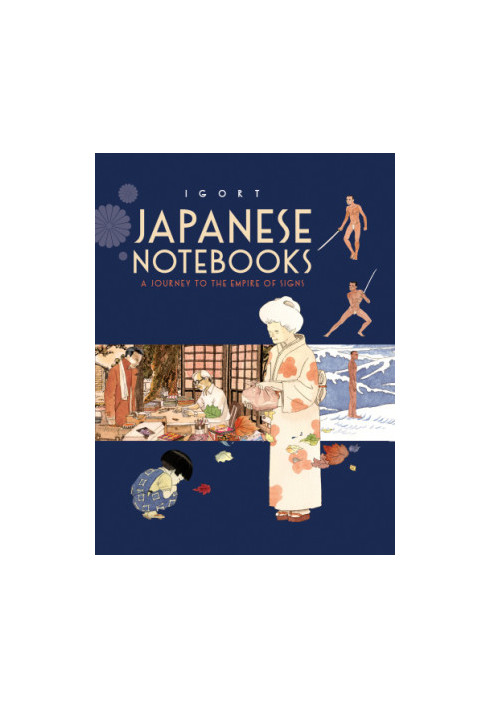 Japanese Notebooks: A Journey to the Empire of Signs