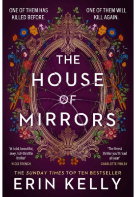 The House of Mirrors.