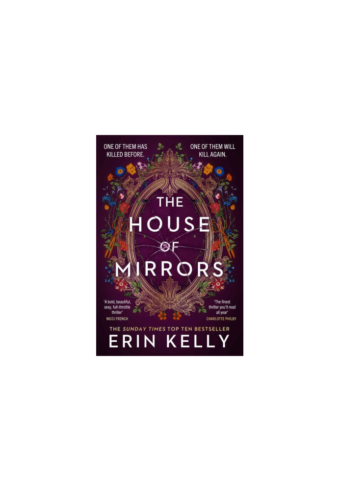 The House of Mirrors.