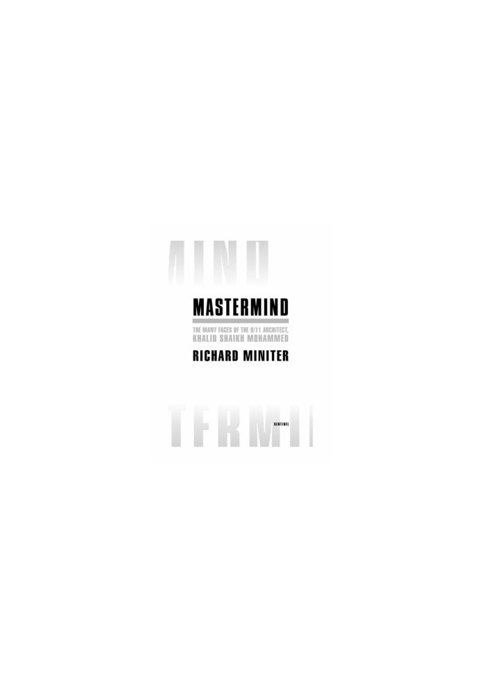 Mastermind
