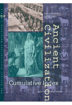 Ancient Civilizations: Almanac Ed.1 (Vol.1-Egypt / India)(Vol.2-China / Rome)