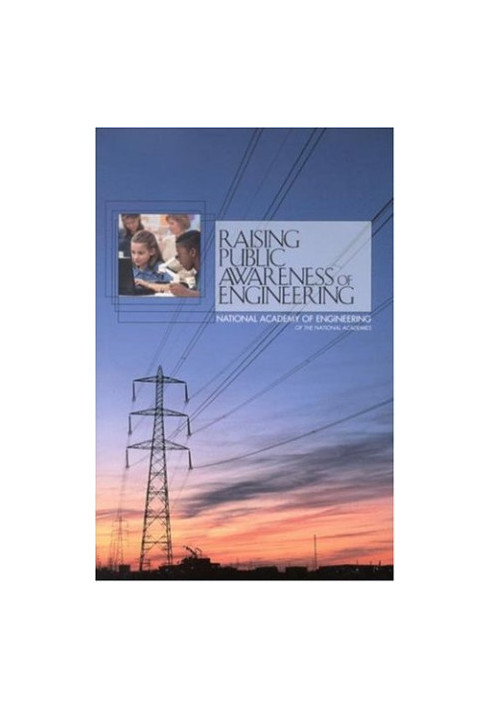 Raising Public Awareness of Engineering