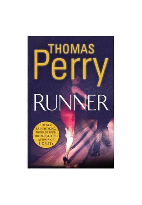 Runner
