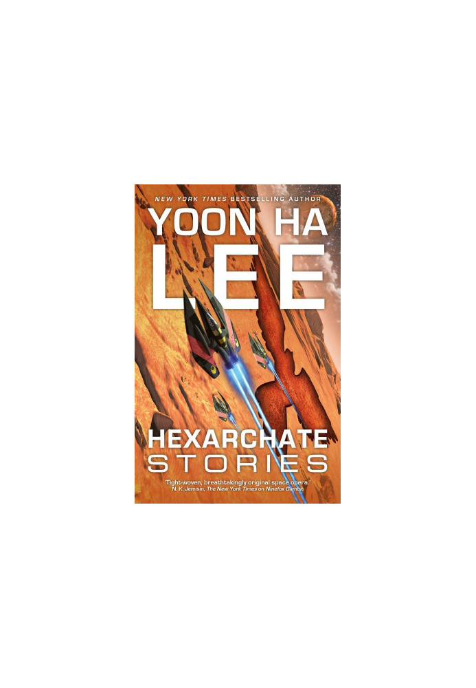 Hexarchate Stories