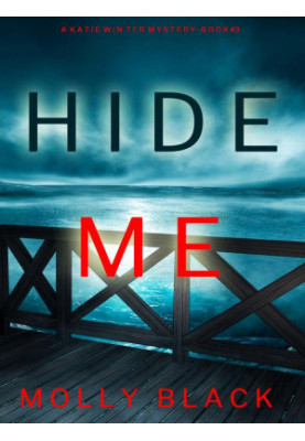 Hide Me