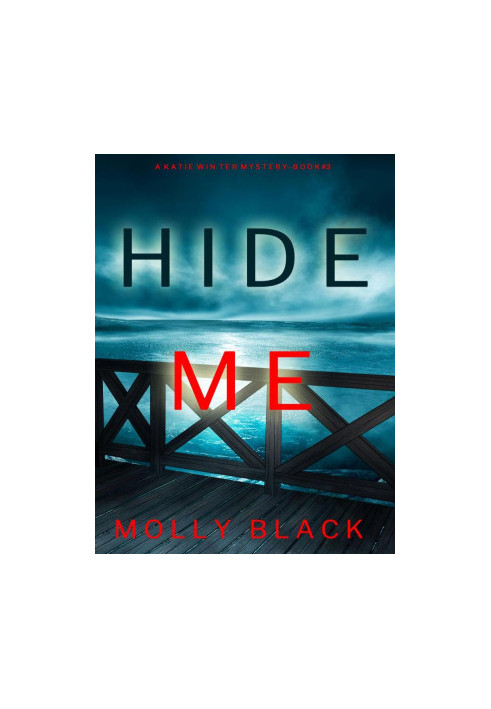 Hide Me