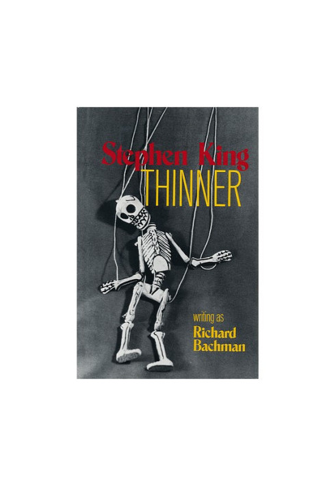 Thinner
