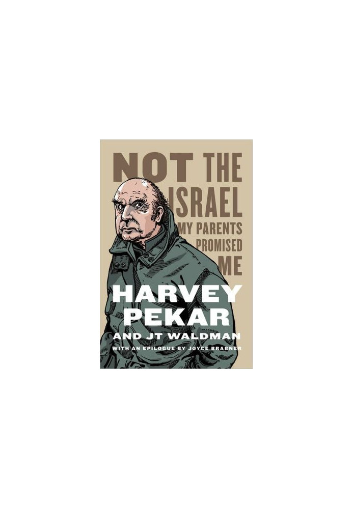 Not the Israel My Parents Promised Me (2012)