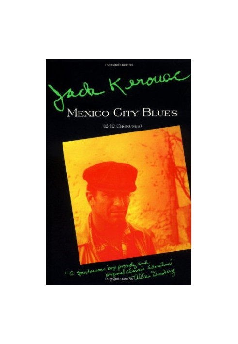 Mexico City Blues: 242 Choruses