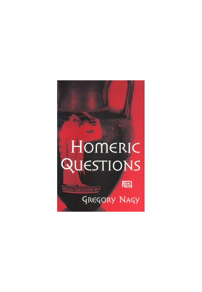 Homeric questions
