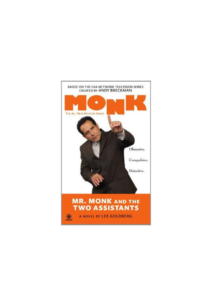 Mr. Monk and the Two Assistants